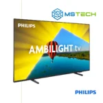 Prikaz bočne strane Philips TV Ambilight 65" PUS8079 4K televizora sa grafikom. Na slici je pored toga prikazan logo naše firme "MS Tech" i logo proizvođača "PHILIPS".