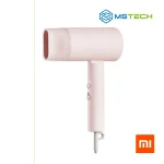 Na slici su prikazani XIAOMI FEN ZA KOSU H101 WHITE, 1600W, logo naše firme "MSTech" i logo proizvođača "XIAOMI".