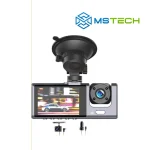 Na slici su prikazani XO J03 Kamera i video snimač za auta 1080 HD Black i logo naše firme "MSTech"