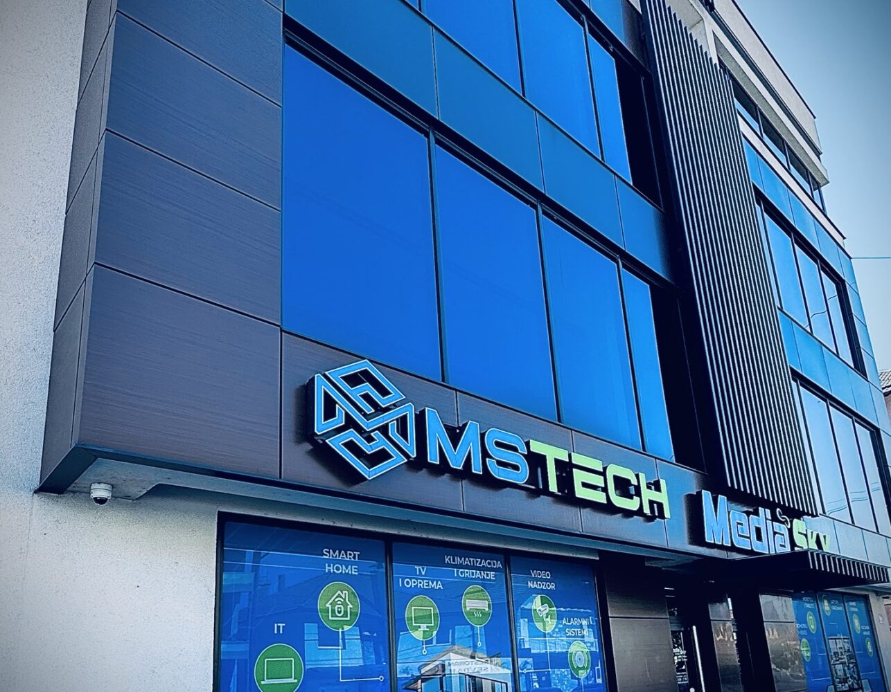 Trgovina Ext O nama
